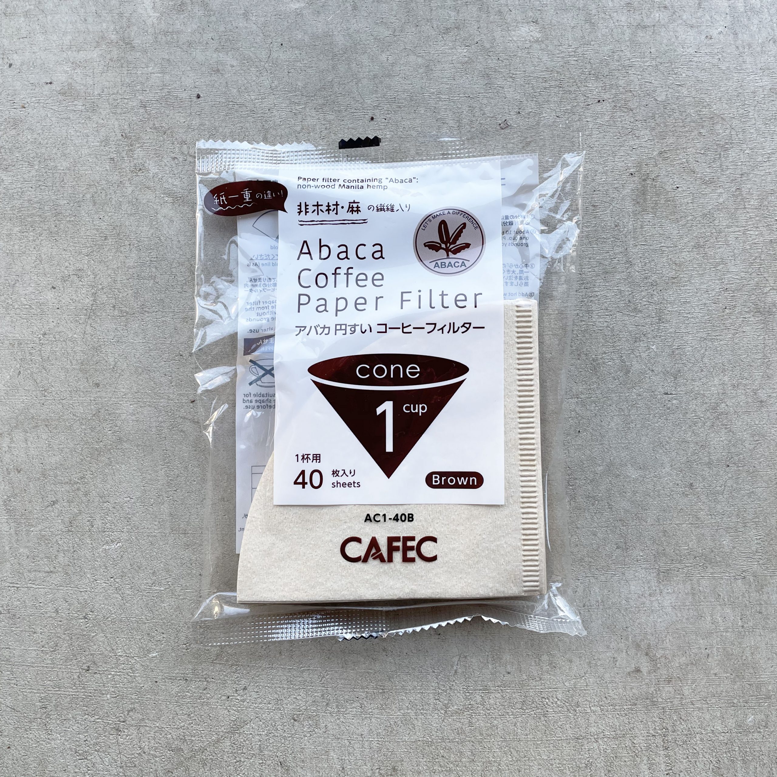 CAFEC アバカ 円すい コーヒーフィルター（40枚入）ブラウン – ひつじ珈琲公式