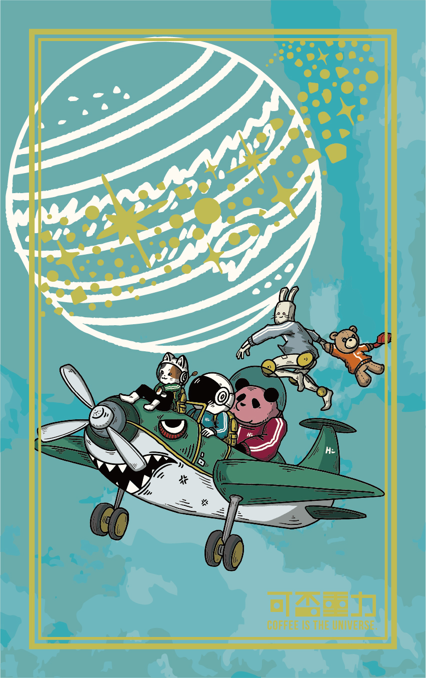 コロンビア　エルパライソ アナエロビック ライチ【焙煎度2♭】