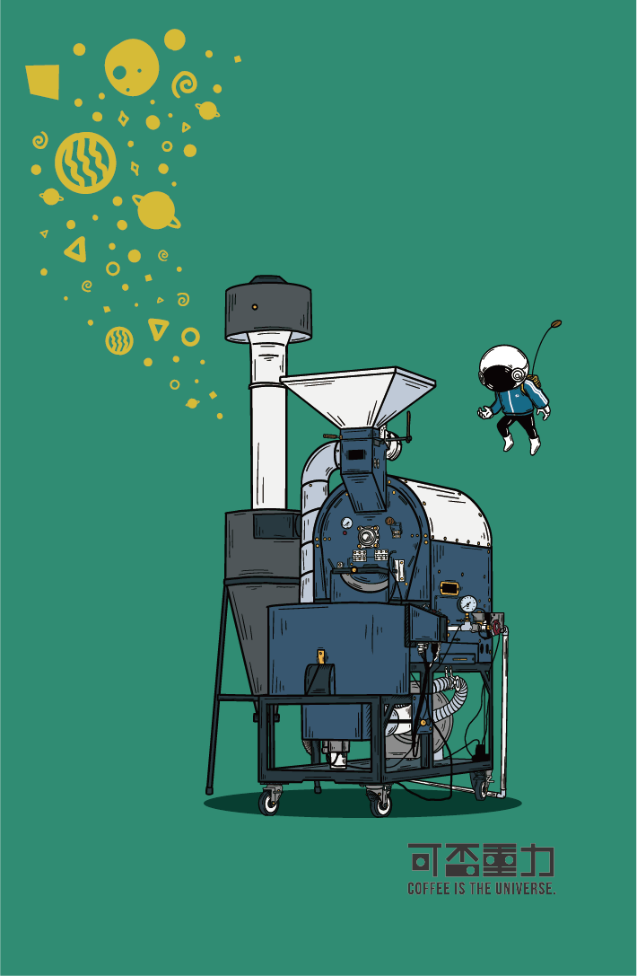 コロンビア エメラルドマウンテン