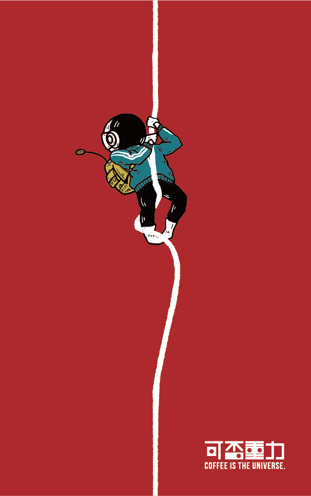 エスプレッソブレンド