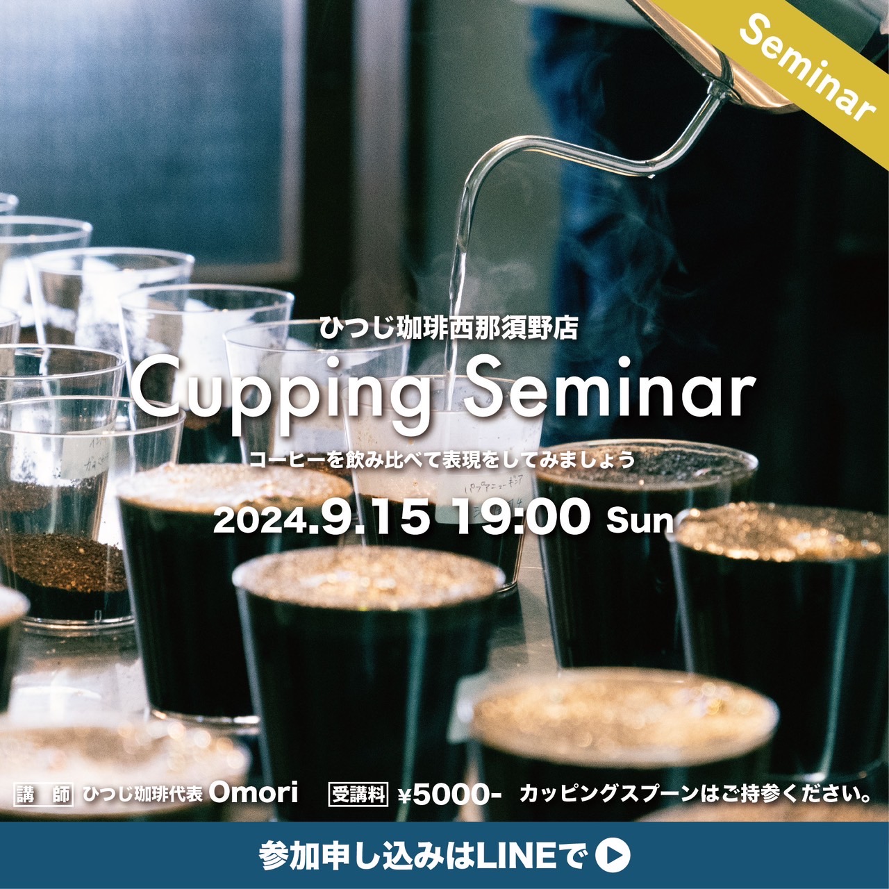 A30BB3D4-D789-4EED-A9D3-