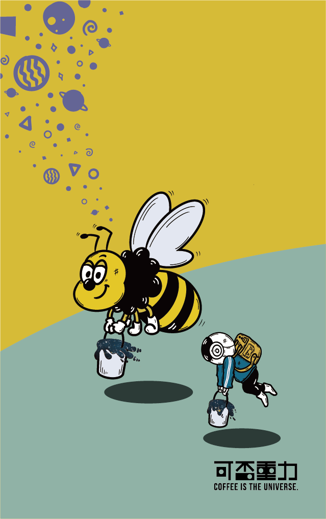 ホンジュラス　ハニービースマイル