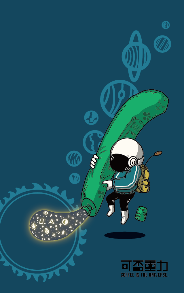 タンザニア　キボー AA