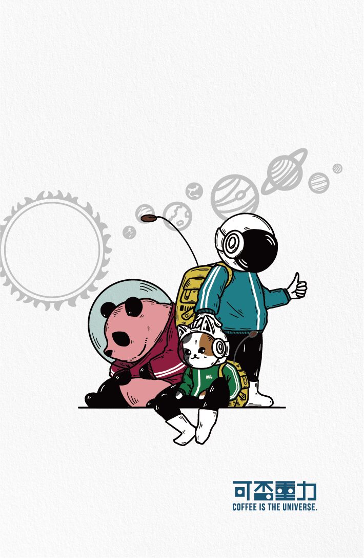 インドネシア ガヨマウンテン Kismis