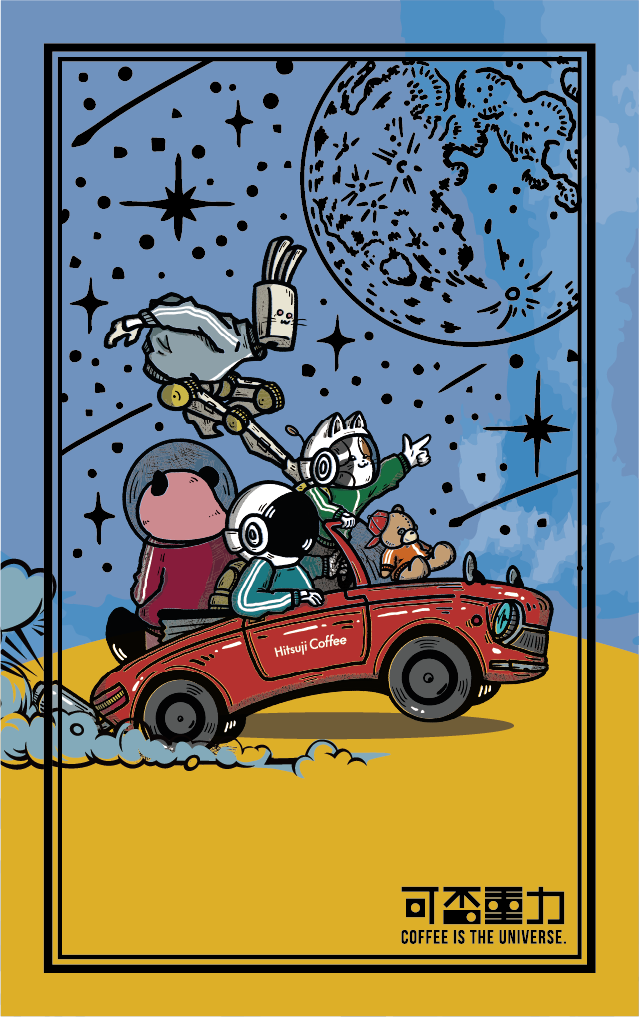 エチオピア　イルガチェフェG1 ウェギダブルー