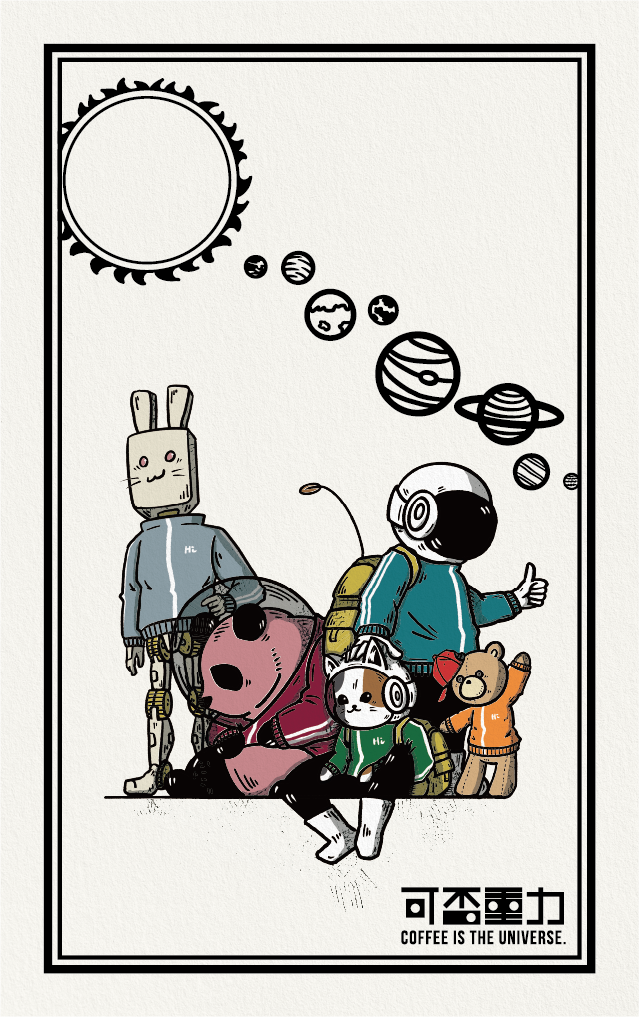 インドネシア　ガヨマウンテン Kismis【焙煎度3】