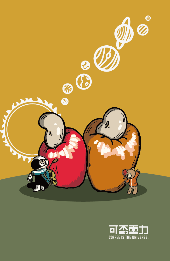 ブラジル　セレソン