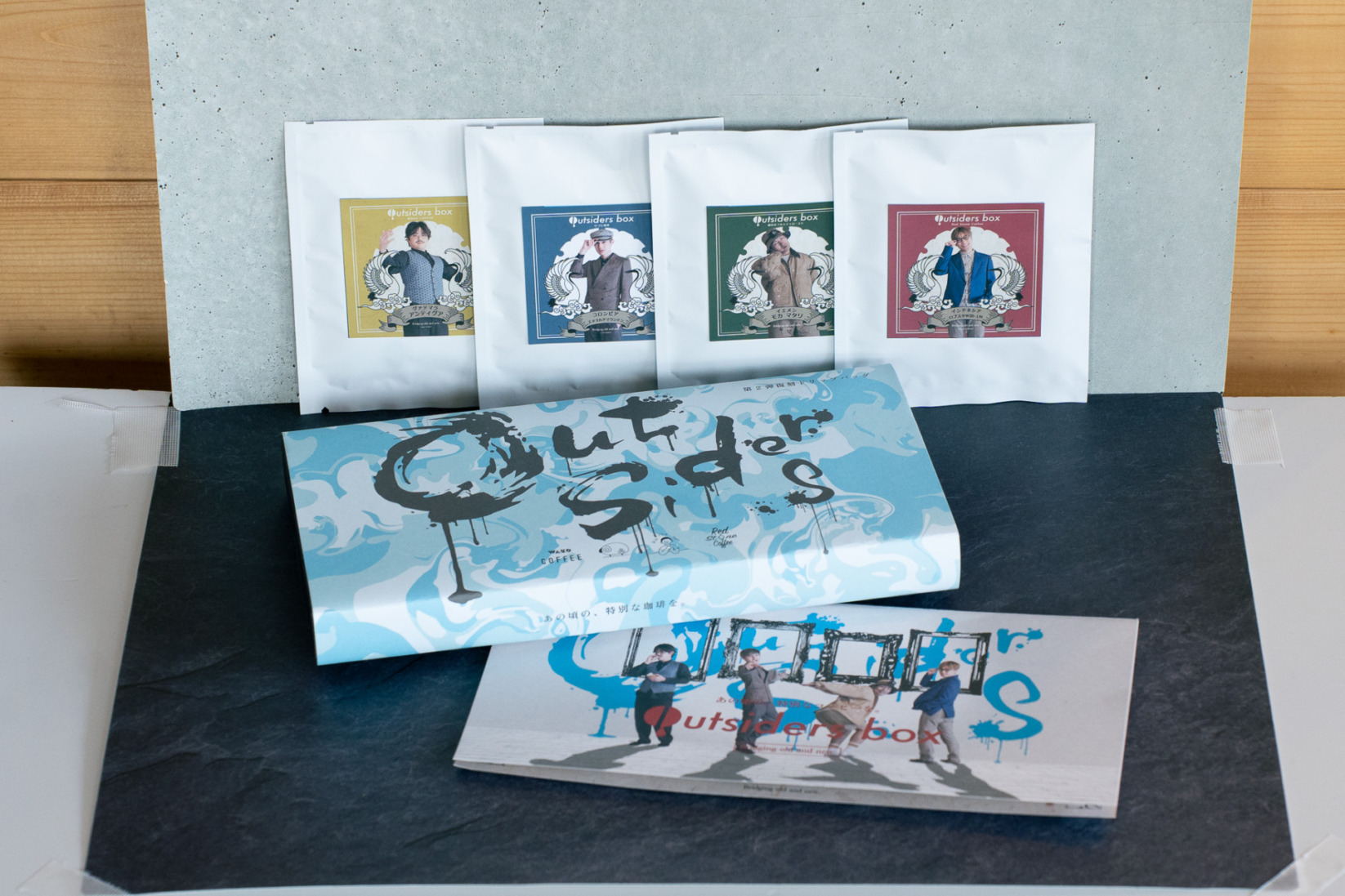 【Outsiders box】第二弾復刻ドリップパック【あの頃の、特別な珈琲を。】