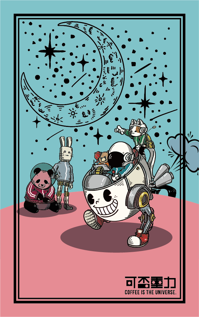 コロンビア　エルディビソ農園ピンクブルボン