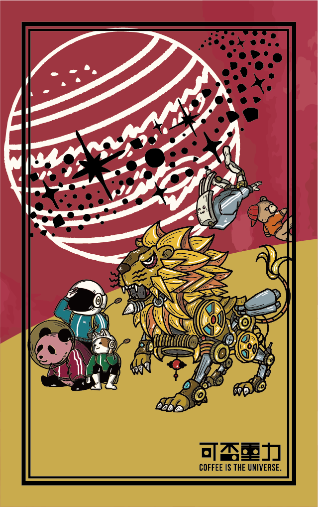 コロンビア　サルサ農園パカマラ【50g】